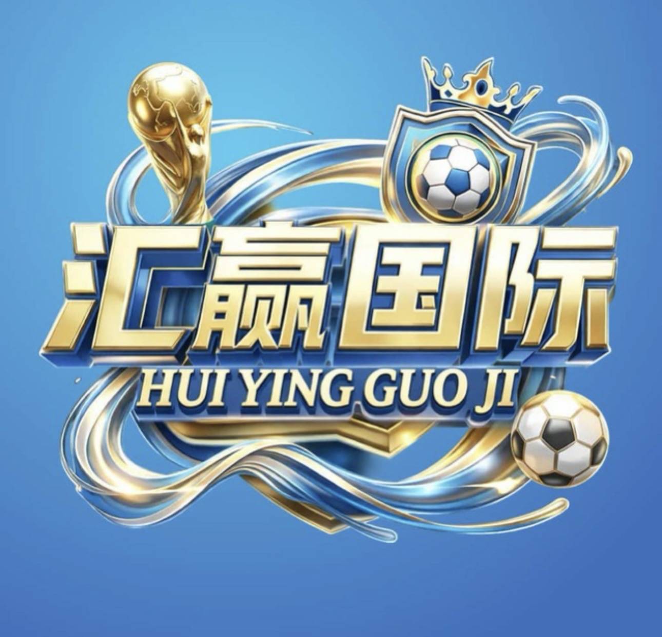 图标
